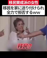 5689320 B