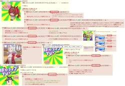 1476782 B