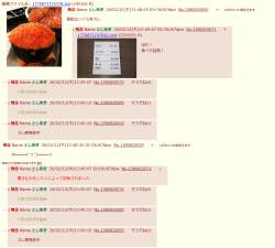 326943 B