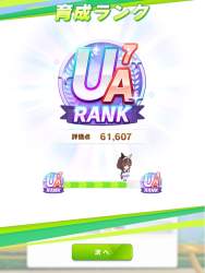 101179 B