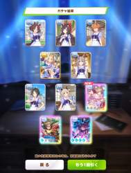 870762 B