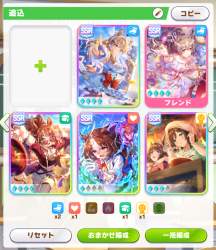 1466880 B