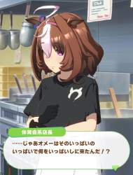 170679 B