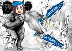 2307981 B