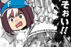 43673 B