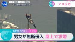1530473 B