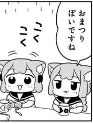 24711 B