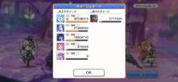 1271104 B