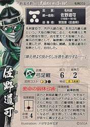128534 B