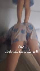 2257256 B