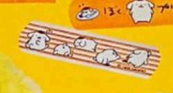 66912 B
