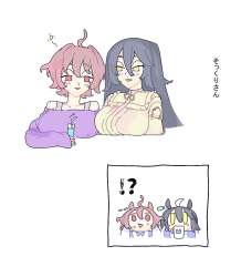 79787 B