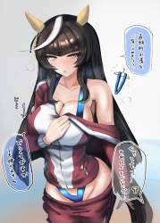 173389 B