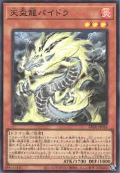 212648 B