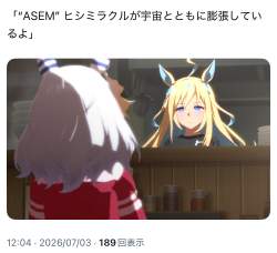 295561 B