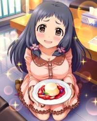 875513 B