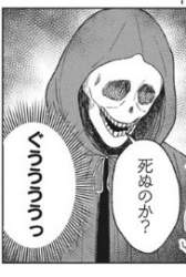 30291 B