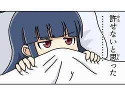80620 B