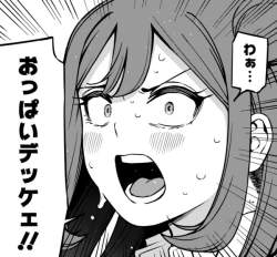 146837 B