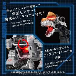 650958 B