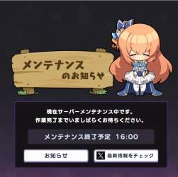 265389 B