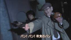 76033 B
