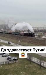 270296 B