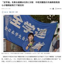 2120100 B