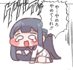 53799 B