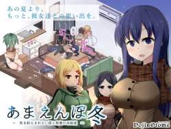 32056 B