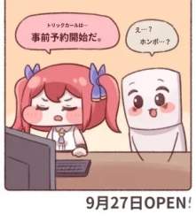 41757 B
