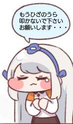 138336 B
