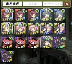 370252 B