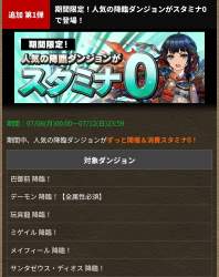 846801 B