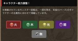 148348 B