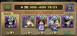 110744 B