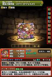126826 B