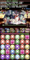 833946 B