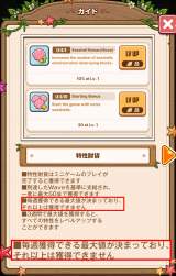 1711668 B