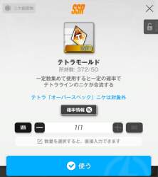 127476 B