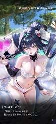 2293611 B