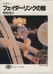 67602 B