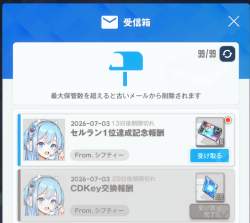 327323 B