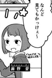 28193 B
