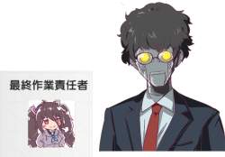 304658 B