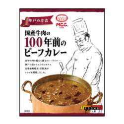 58605 B