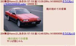 113805 B