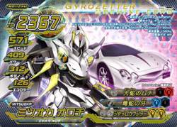 57983 B