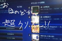 2229601 B