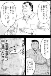 208044 B